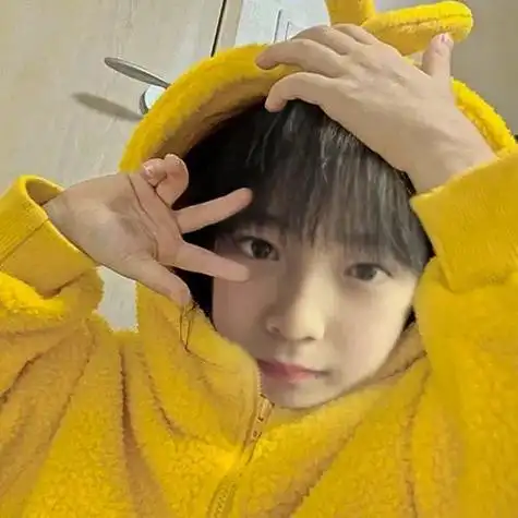 刘耀文×p图可可爱爱