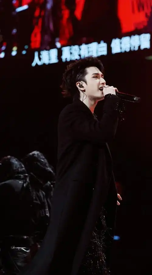 严浩翔叁重楼暨出道四周年演唱会##严浩翔 舞台风暴##严老师我需要手