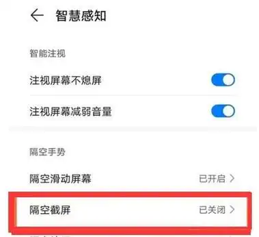 厦门市湖里区科芯匠数码产品店