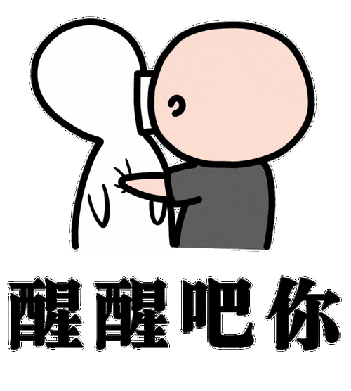 绍兴女子花7800元买"国企工作"?结果