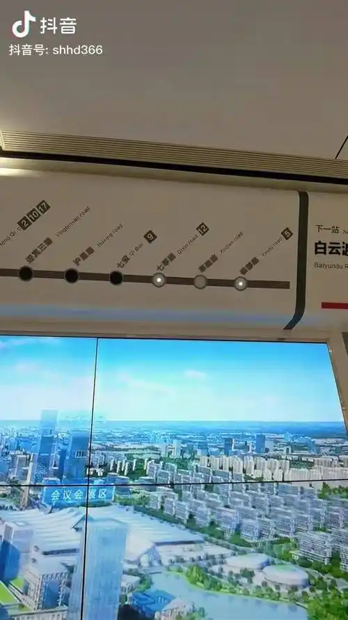 说太仓娄江新城能逆袭成为环沪投资首选嘉闵线太仓段是头功私我进太仓