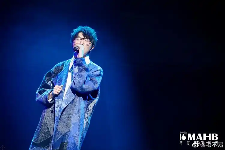 关于毛不易 - 堆糖,美图壁纸兴趣社区