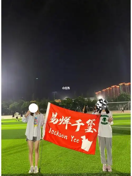 我为玺子哥举大旗97#易烊千玺  #爱豆安利  #择偶标准