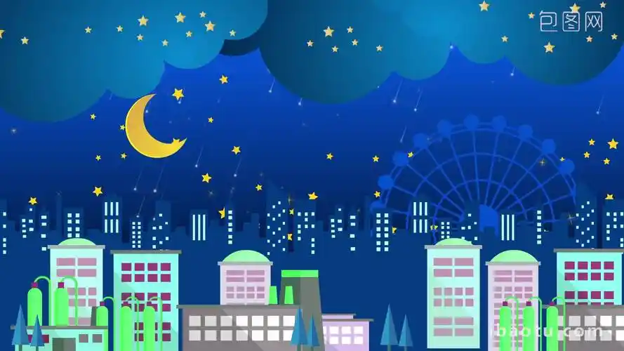 唯美卡通夜晚城市背景