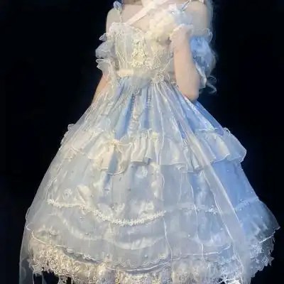 女生头像仙女裙然被爱缠身