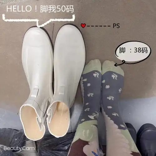 50码大到可以穿下盛世芳华曰系机车款