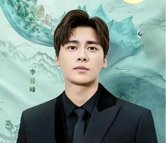 李易峰个人资料简介,李易峰介绍