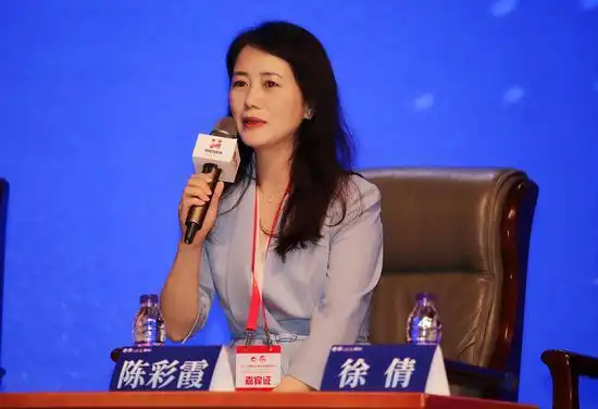 陈彩霞:海信领导班子全体降薪,但同比新增八千个就业机会