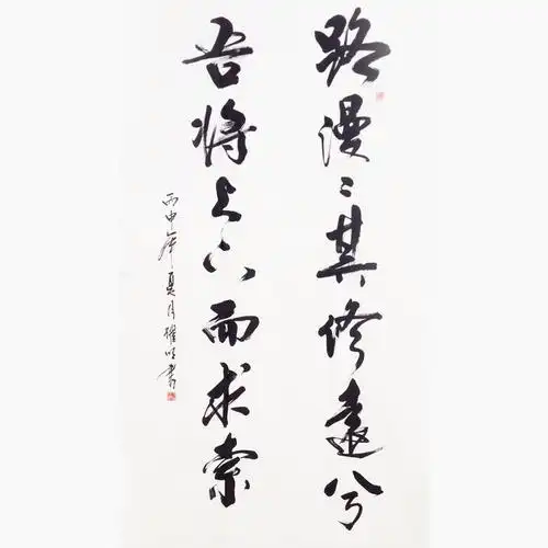 请注意:实际产品会因为批次的不同可能与网站的图片不一致,以收到的