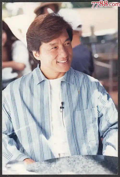 著名影星系列成龙