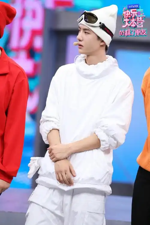 王一博快乐大本营