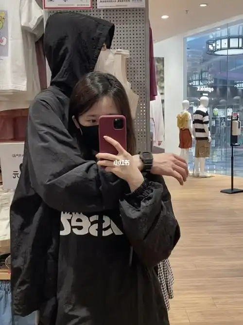 相差23cm的身高差