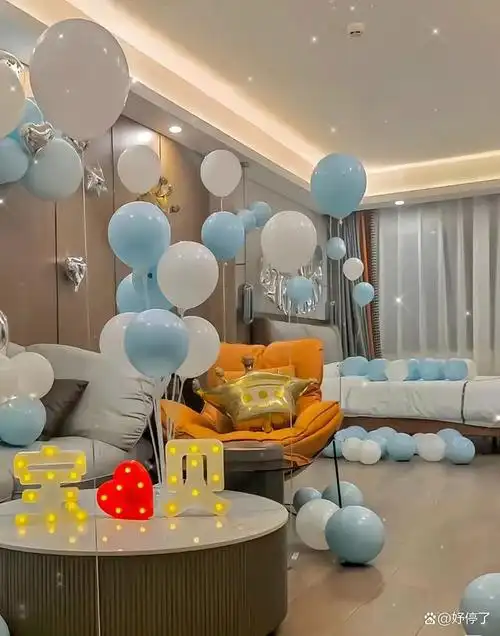 给女朋友过生日的酒店布置