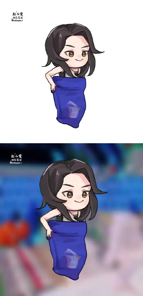 赵小棠你好星期六