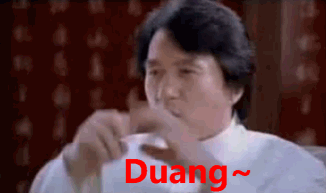 成龙duang