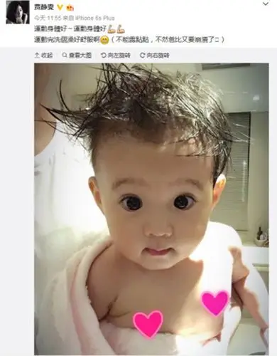 贾静雯晒爱女咘咘出浴照 修杰楷崩溃:快穿好