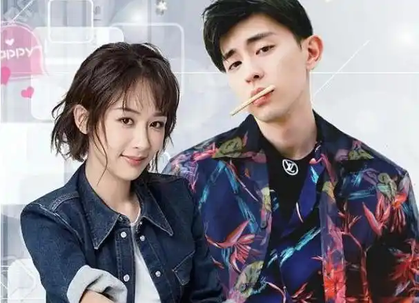 邓伦特殊家庭背景被扒(苗makiyo罗志祥根正红的军事家庭偷税漏税事件