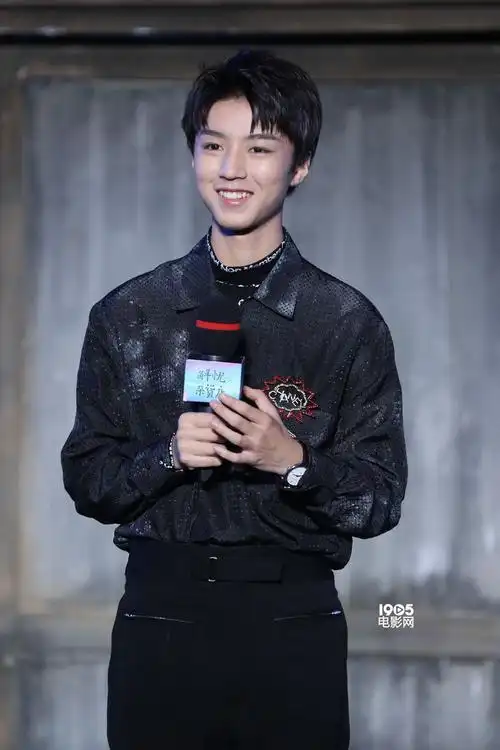 《解忧杂货店》定档12.29 王俊凯三拒董子健强吻