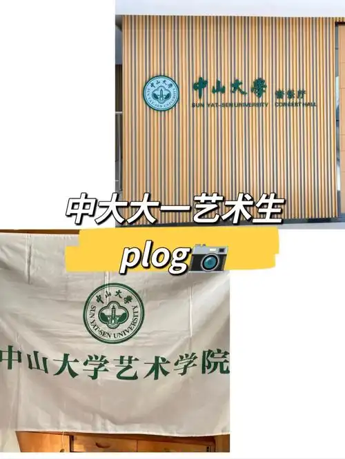 忙到现在终于有空整理照片做个plog记录了93军训原本18天的军训,因