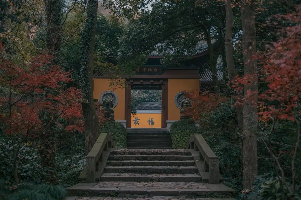 亚运fun体验# 来到杭州,我一定不能错过灵隐寺.