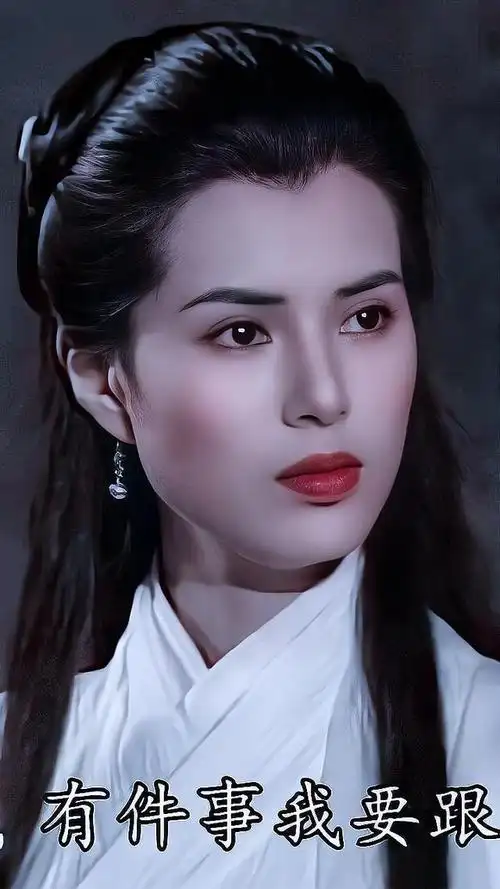 李若彤的小龙女,让我生出一种感觉,后来知道那种感觉叫惊艳!