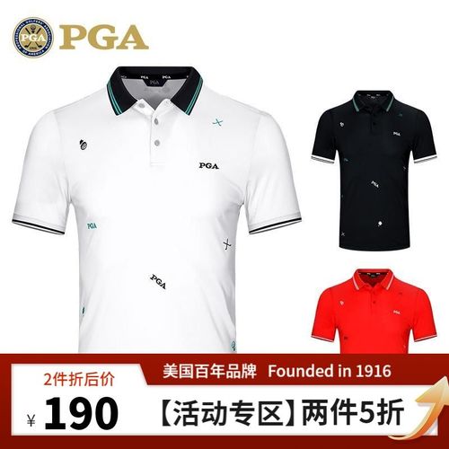 美国pga 高尔夫服装男士夏季短袖t恤 时尚运动弹力男装上衣