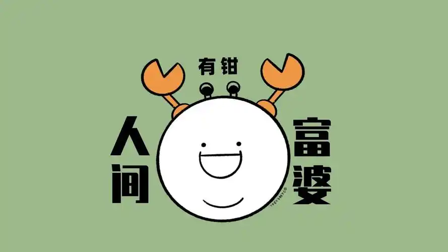 有哪些有趣独特的高清无水印电脑壁纸