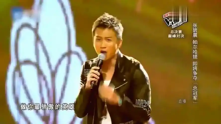 中国好声音邓超发现导师都转身了好奇啥时候转的华少就没背过去