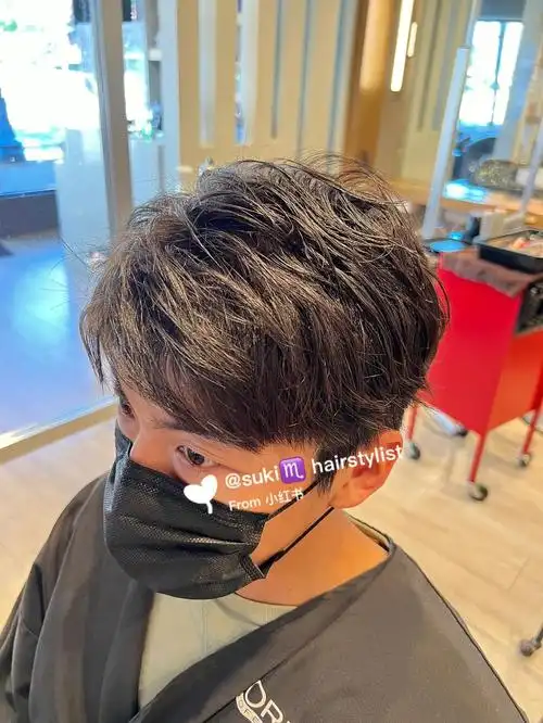 超自然定位纹理烫73