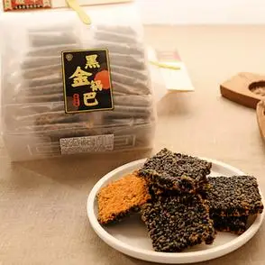 耀华黑金锅巴368克袋装四川成都特产国货老品牌手工休闲零食糕点