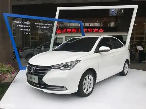 长安悦翔 3怎么调时间(悦翔v7调时间)【汽车时代网】