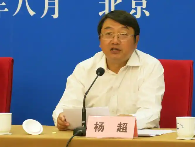 杨超主任介绍全国森林旅游发展情况程红主任主持发布会吉林省林业厅