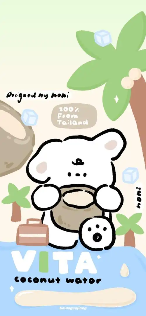 设计美学##手机壁纸##手机主题