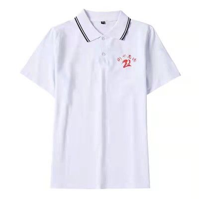 志臻衡水二中清河安平高中男女女学生校服学校学生校服