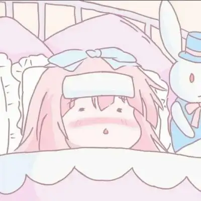 对象不是人系列情头动漫可爱图片_情侣头像_美头网