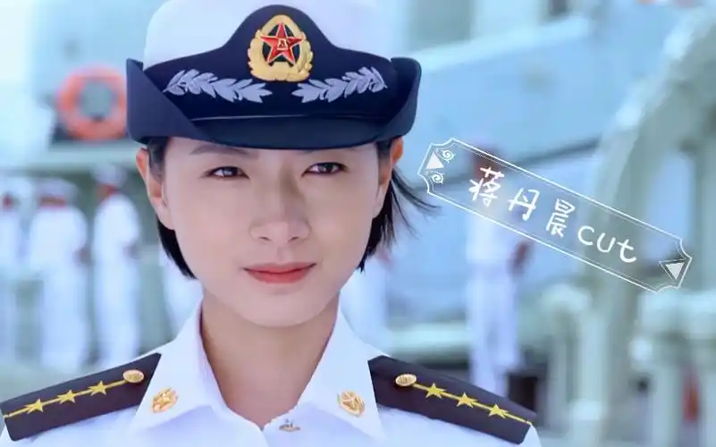 万茜cut天生要完美蒋丹晨cut