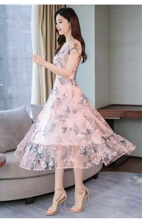 美衣 碎花网纱连衣裙女气质收腰显瘦长款印花裙子夏季2020流行女装