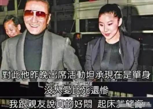 被谢贤养了12年,用青春换来两千万的coco,如今的她怎样了?