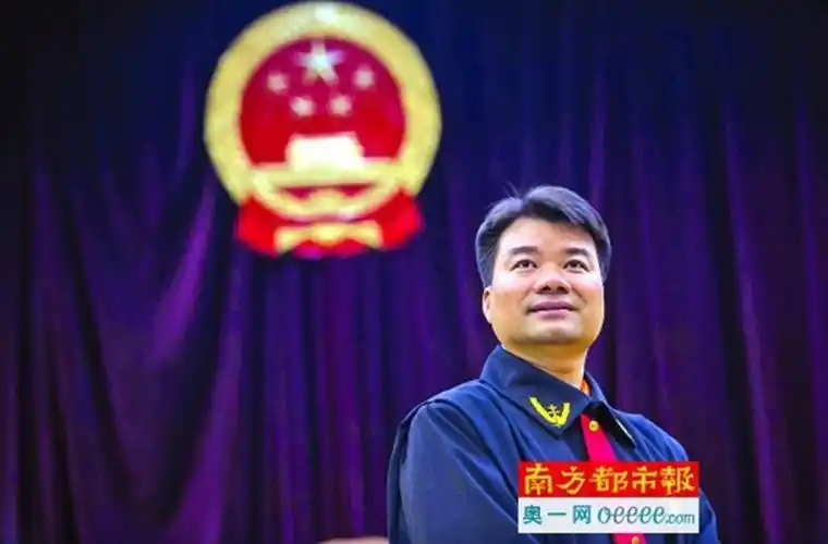 东莞法官程春华获全国十大杰出青年法学家提名奖