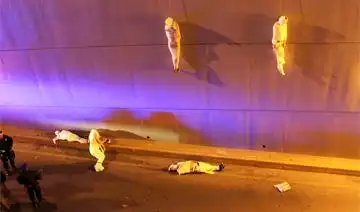 墨西哥萨尔提略恐怖虐杀案现场