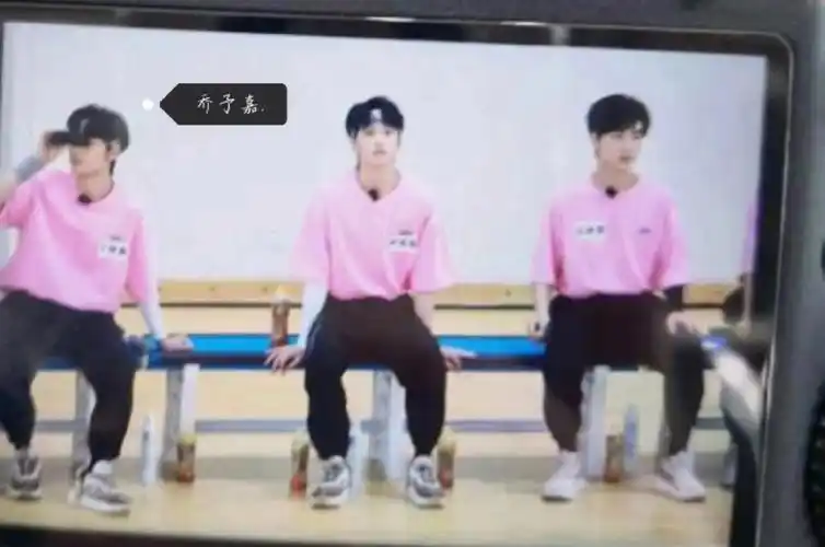 tf家族夏季运动会