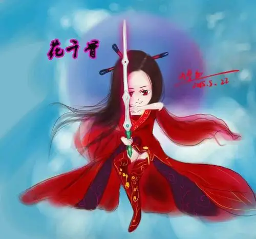 花千骨妖神图,此类图片,谁有,一定要这类的