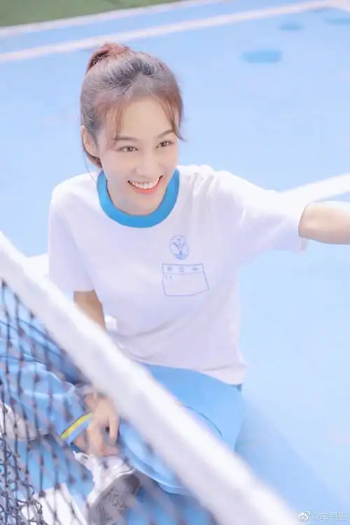 宝藏女孩辛雨锡