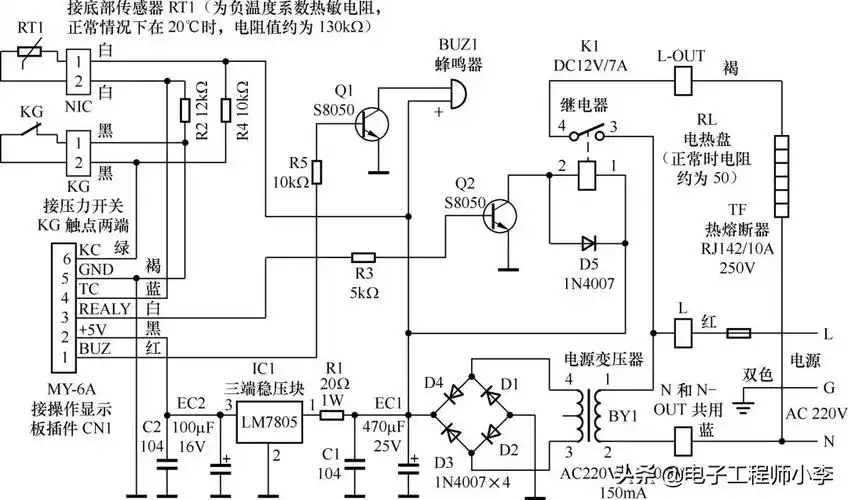 苏泊尔电压力锅使用说明书图解附苏泊尔电压力锅电路图及使用