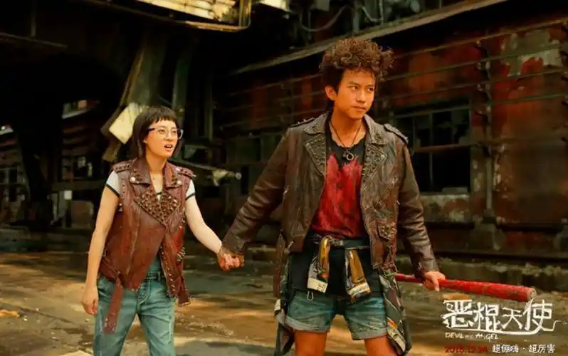 邓超新片演技又封神!可糟糕的事情正在他身上发生_腾讯新闻