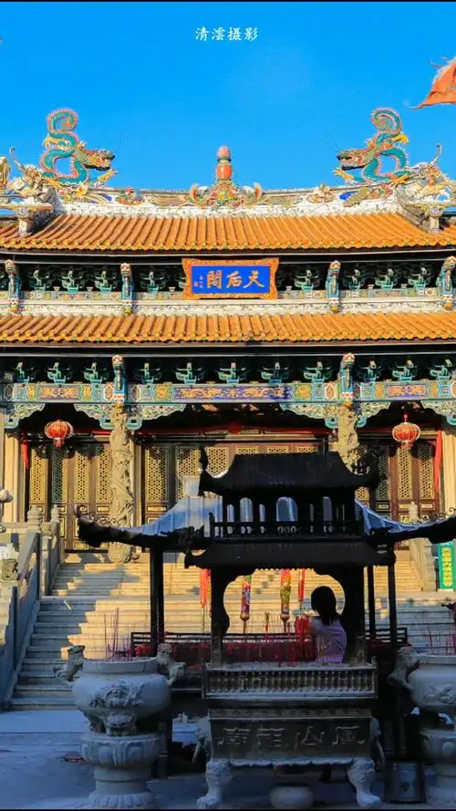 旅游进行时#汕尾凤山妈祖庙