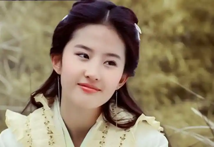 06.神仙姐姐—刘亦菲