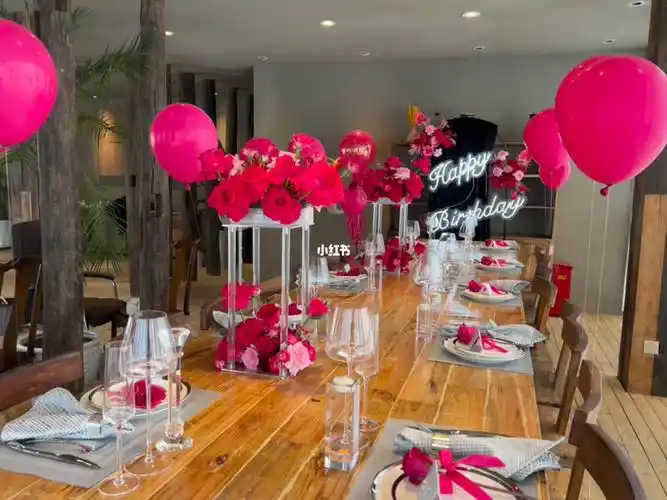 女神餐厅生日布置