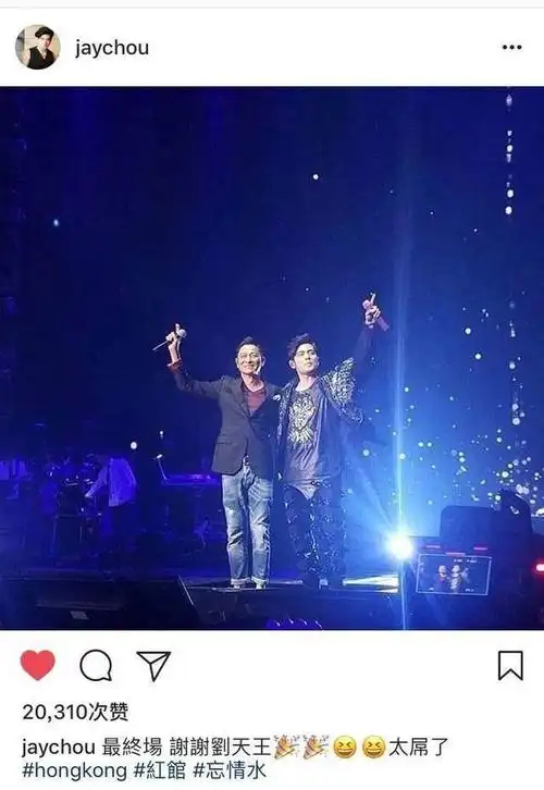 周杰伦谈和张学友合作:他是在我歌词出现的歌神!曾被刘德华拒绝