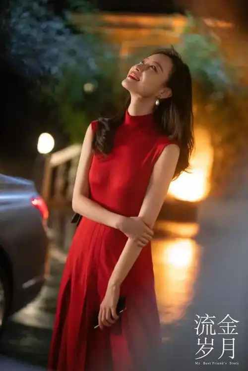 品如看流金岁月最好磕的不是cp而是倪妮的职场穿搭